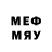 МЕТАДОН methadone Loven 98