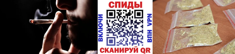 БУТИРАТ бутик закладки Кириллов