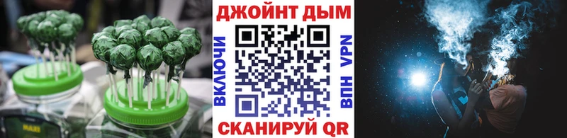 купить наркотик  KRAKEN зеркало  Cannafood конопля  Кириллов 