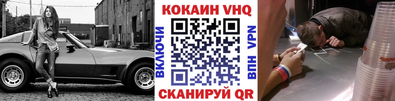 hydra ONION Кириллов COCAIN 99%
