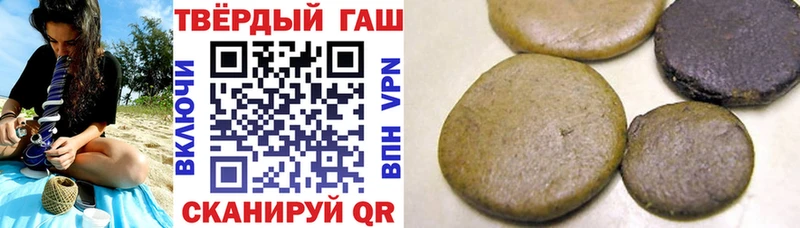 ГАШ Изолятор Кириллов