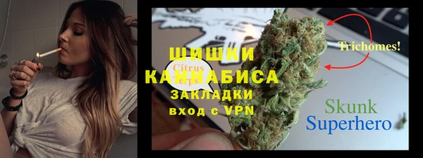 MDMA Пролетарск