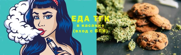 Альфа ПВП Приозерск