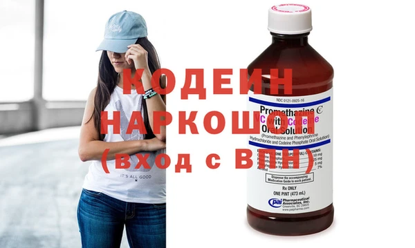 кокаин колумбия Абдулино