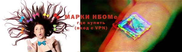 Альфа ПВП Приозерск