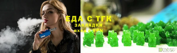 кокаин колумбия Абдулино