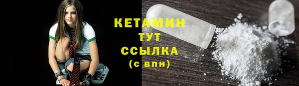 кокаин колумбия Абдулино