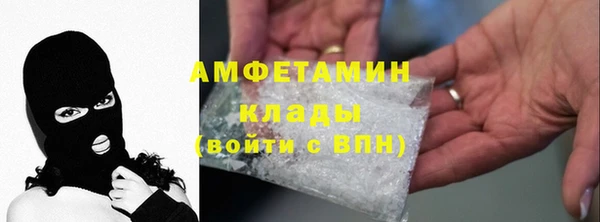 Альфа ПВП Приозерск