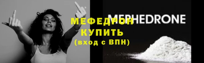 MDMA Пролетарск