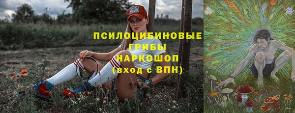 MDMA Пролетарск