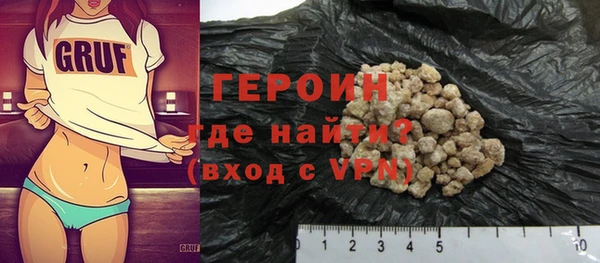 меф Протвино
