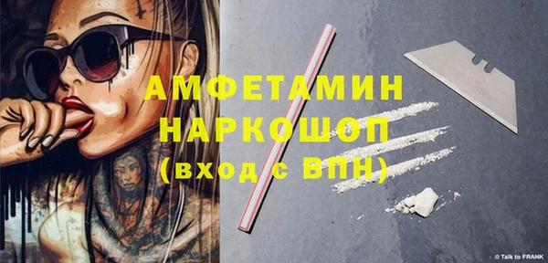 Альфа ПВП Приозерск
