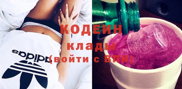 кокаин колумбия Абдулино