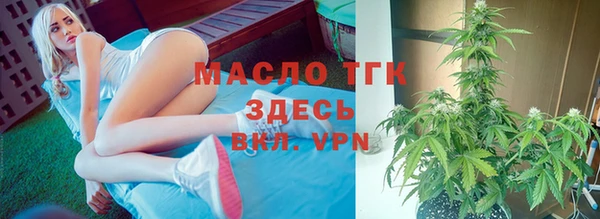 MDMA Пролетарск