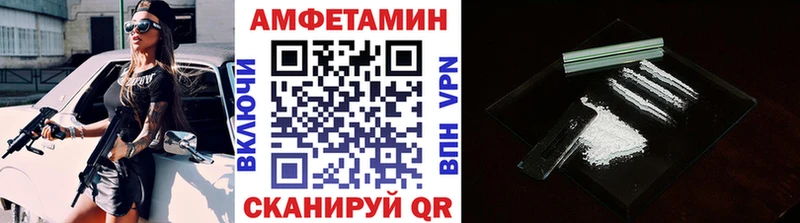 Первитин кристалл  KRAKEN рабочий сайт  Кириллов 