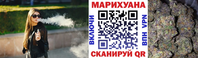 omg рабочий сайт  сколько стоит  Кириллов  Шишки марихуана марихуана 