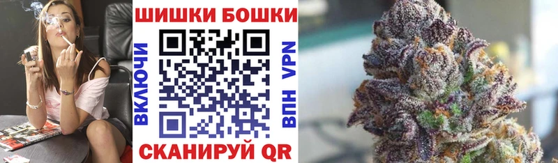 Марихуана ГИДРОПОН Кириллов